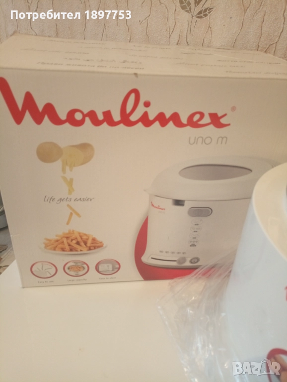 Фритюрник Мулинекс , снимка 1