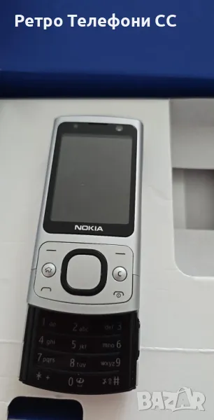 Nokia 6700 slide Кутия Зарядно Слушалки Комплект, снимка 1