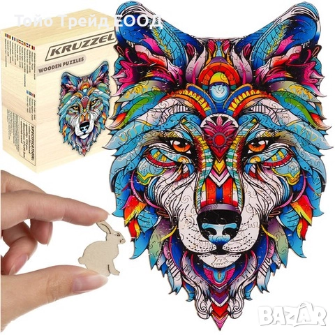 Дървен пъзел-вълк, снимка 1