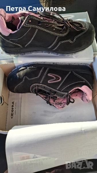 Дамски обувки cofra zatopek s3s, снимка 1