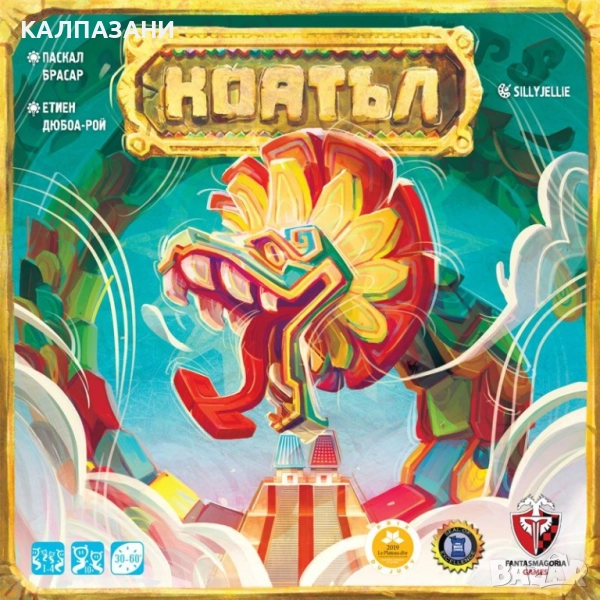 КОАТЪЛ - НАСТОЛНА ИГРА - БАЗОВА 53523-BG, снимка 1