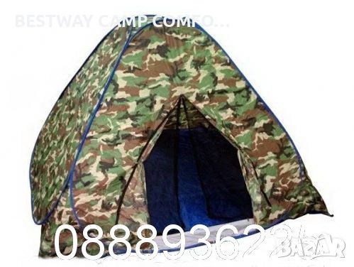 Палатка за 5 човека - саморазгъваща се - 2.5 х 2.5 м. х1.40 м., снимка 1