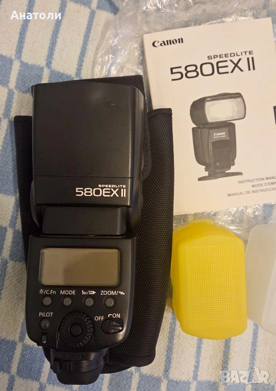 Светкавица Canon Speedlite 580EX II, снимка 1