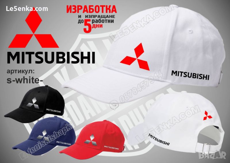 Mitsubishi шапка s-white-mit, снимка 1