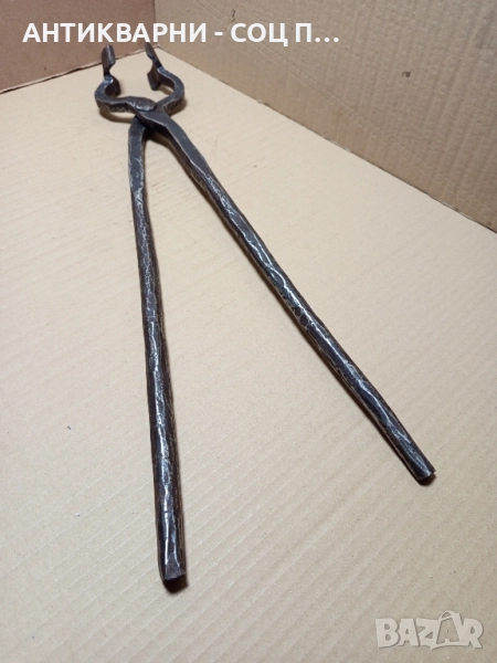 Стари Големи Ръчно Ковани Ковашки Клещи., снимка 1