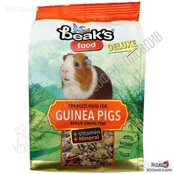 Пълноценна Храна за Морски Свинчета - 500гр. - Deluxe Guinea Pigs - Beaks, снимка 1