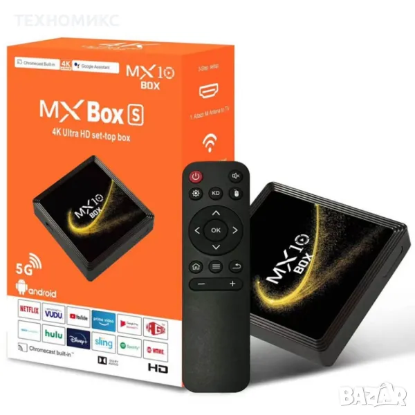 Smart Android TV Box MX10s, снимка 1