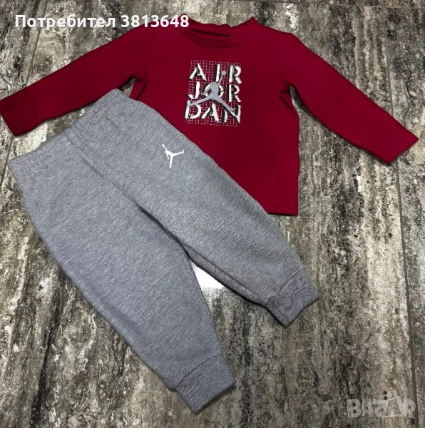 Оригинален комплект , снимка 1