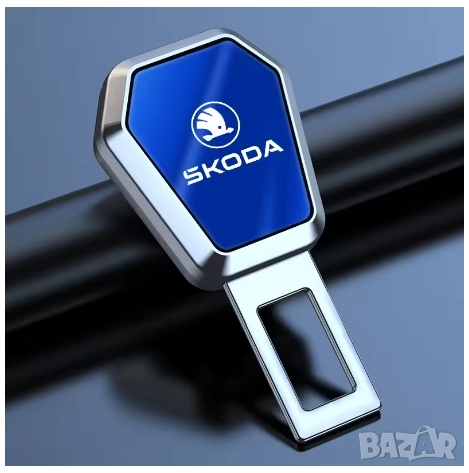 Удължител за колан за Skoda Octavia, Superb, Rapid, Kodiaq, Karoq, Fabia , снимка 1
