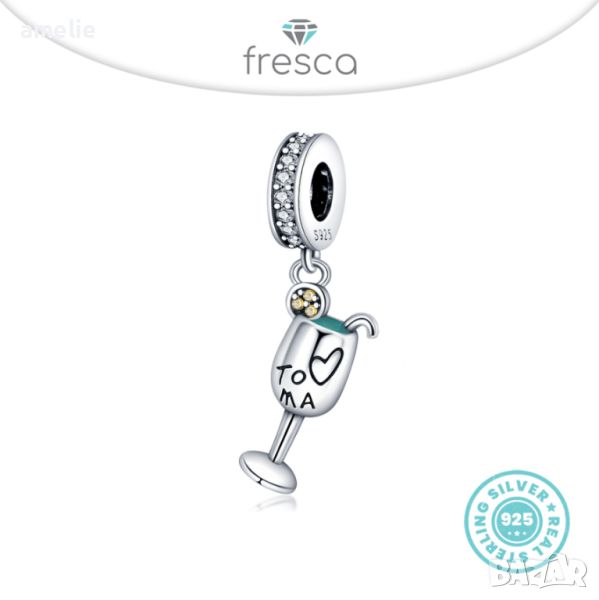 Талисман Fresca по модел тип Пандора S925 Pandora Mojito Cocktail Charm. Колекция Amélie, снимка 1