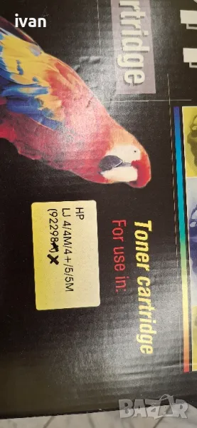 тонер касета за НР 4+/5, снимка 1