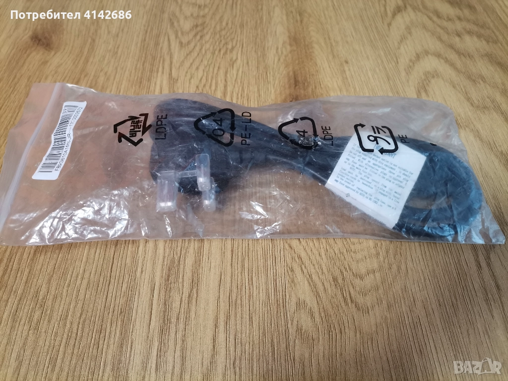 Захранващ кабел английски стандарт, снимка 1