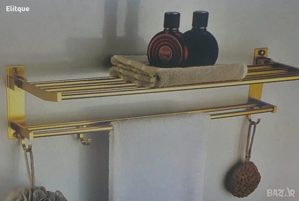 Двуетажна алуминиева поставка за хавлии със златно покритие и 4 куки, снимка 1