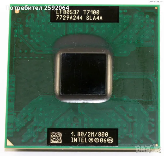 Intel Core2 Duo T7100, снимка 1