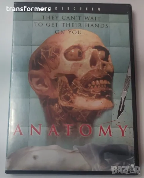 DVD-Anatomy/Hellraiser 6, снимка 1