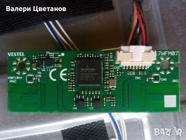 телевизор JVC LT-55VU63M на части, снимка 13 - Телевизори - 51423913