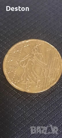 rare 20 euro cent