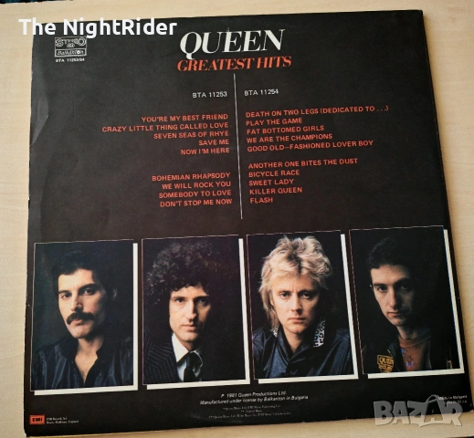Queen Грамофонна плоча , снимка 2 - Грамофонни плочи - 53650789