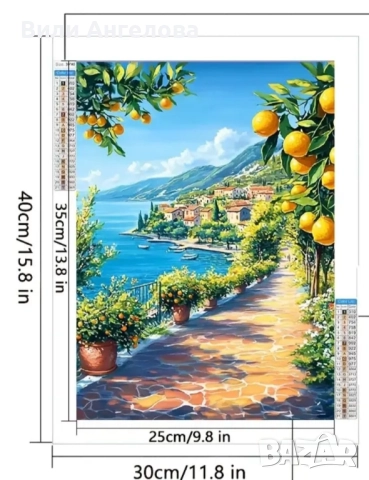 Диамантен гоблен, снимка 3 - Декорация за дома - 51754850