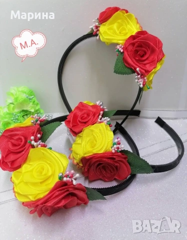 Китка за глава, вариант 3