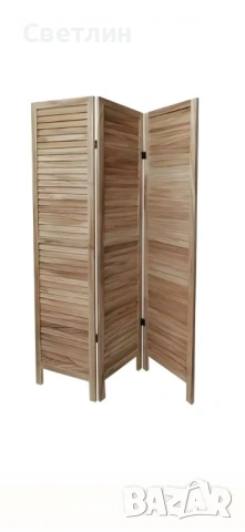 Интериорен сгъваем параван