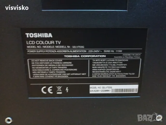 LCD телевизор Toshiba 32lv703g, снимка 9 - Телевизори - 47416076