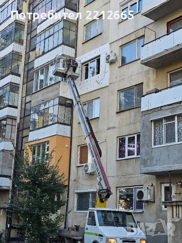 строителни услуги предлагам, снимка 3 - Ремонти на къщи - 53366128