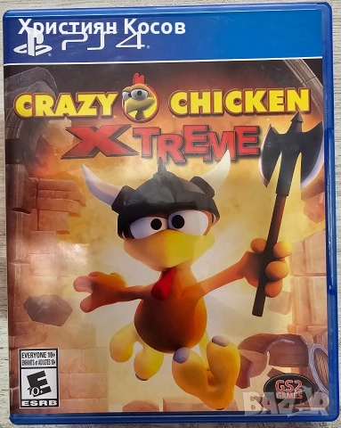 Crazy Chicken Xtreme