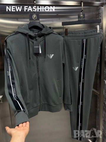 Мъжки Памучен Екип ✨ Armani 