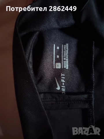 горнище Atletico Madrid!!! , снимка 3 - Спортни дрехи, екипи - 51984599