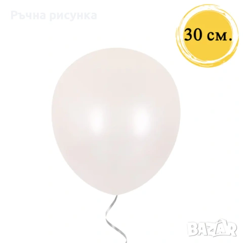 Балони - Класик /100 броя/, снимка 2 - Декорация за дома - 48387274
