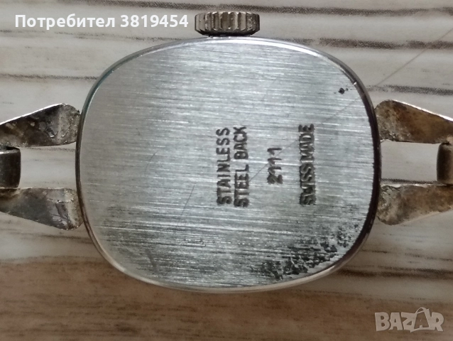 часовник сребърен royal, снимка 2 - Мъжки - 52982661