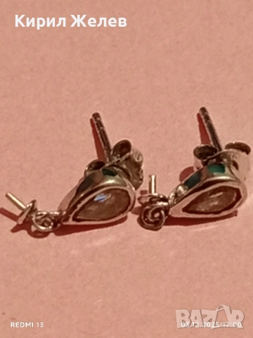 Елегантни дамски сребърни обеци с ювелирно фасетиран чист планински кристал 34241, снимка 8 - Обеци - 52640678