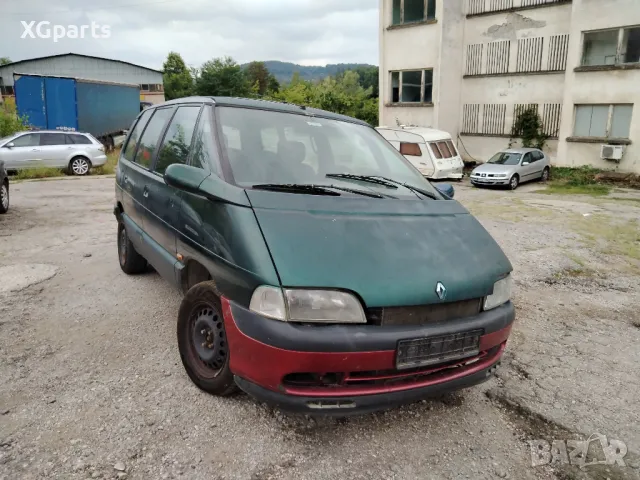 Renault Espace II фаза 2.1td 88 к.с. на части, снимка 1 - Автомобили и джипове - 47064704