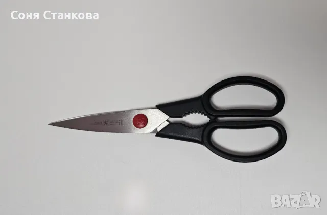 ZWILLING - Луксозен комплект кухненски ножове с блок, снимка 7 - Прибори за хранене, готвене и сервиране - 47557003