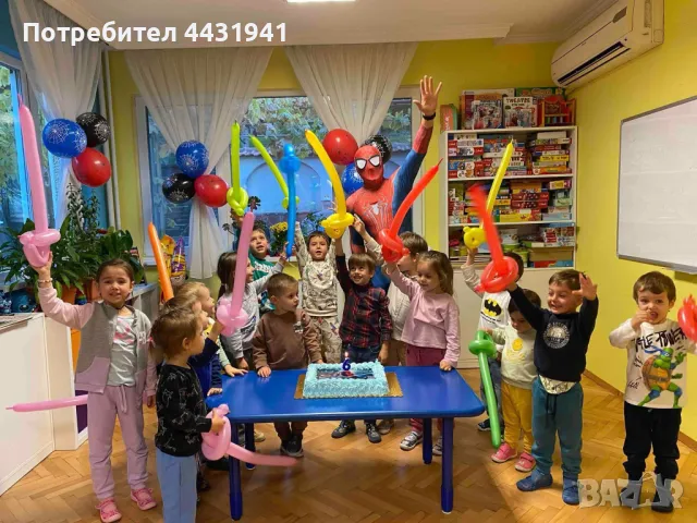 Парти аниматор - Горан от гората, снимка 3 - Аниматори, танцьори, статисти… - 49719773