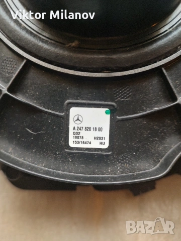 Говорител за Мерцедес, снимка 4 - Тонколони - 53008674