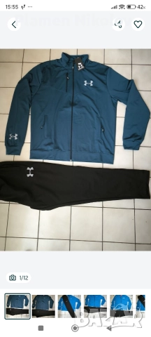 Екип ГИГАНТ 3XL, 4XL, 5XL, 6XL от полиамид , снимка 7 - Спортни дрехи, екипи - 39914814