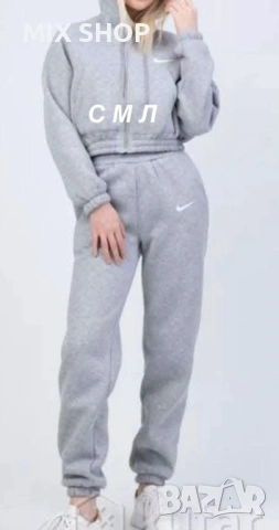 Дамски и Мъжки Екипи ХИТ Модели, снимка 8 - Спортни дрехи, екипи - 53241823