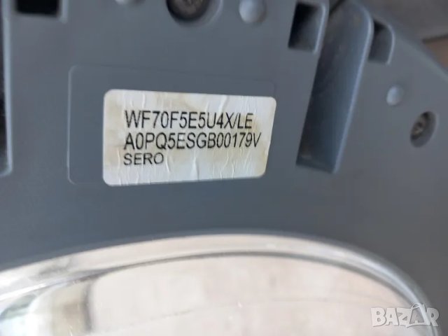 Продавам на  части  пералня Samsung WF70F5E5U4X, снимка 5 - Перални - 49511526