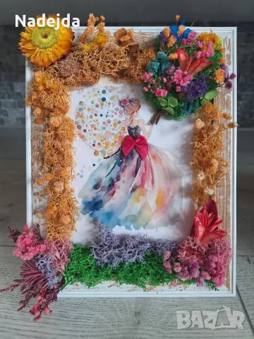 картини със скандинавски мъх , снимка 1