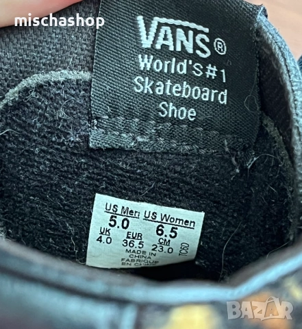 Леопардови кецове Vans, снимка 4 - Кецове - 53414603