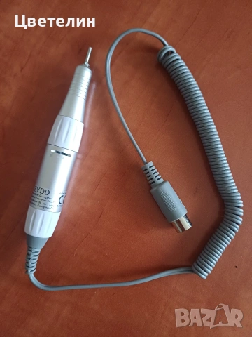 Ръкохватка за електрическа пила,за маникюр