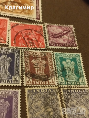 Пощенски марки Индия., снимка 2 - Филателия - 51555674