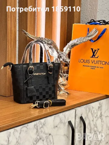 Дамски Кожени Чанти 🌹 LOUIS VUITTON , снимка 11 - Чанти - 46995584