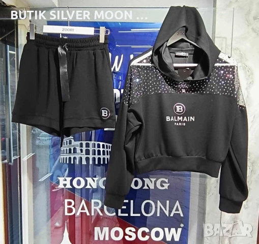 Дамски Комплекти 💫 BALMAIN , снимка 1