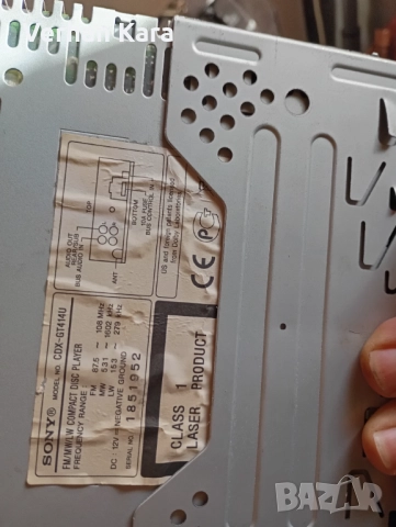 Sony USB MP3 , снимка 2 - Аксесоари и консумативи - 52224524