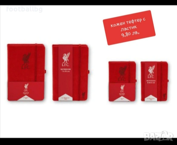 DIOGO J.❤️⚽️ детско юношески футболни екипи ❤️⚽️ LIVERPOOL , снимка 13 - Футбол - 31406793