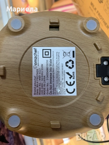 AMZCHEF Уред за млечна пяна / Капучинатор 550W / 8 Програми, снимка 8 - Други стоки за дома - 51960415