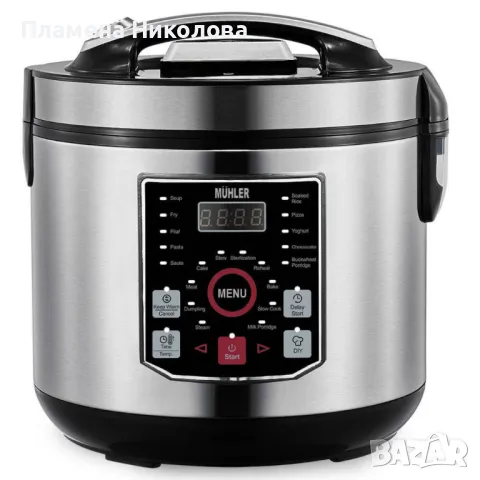 Електрически мултикукър MUHLER MLC-5020, 930W, 20 програми, снимка 1 - Мултикукъри - 49399159